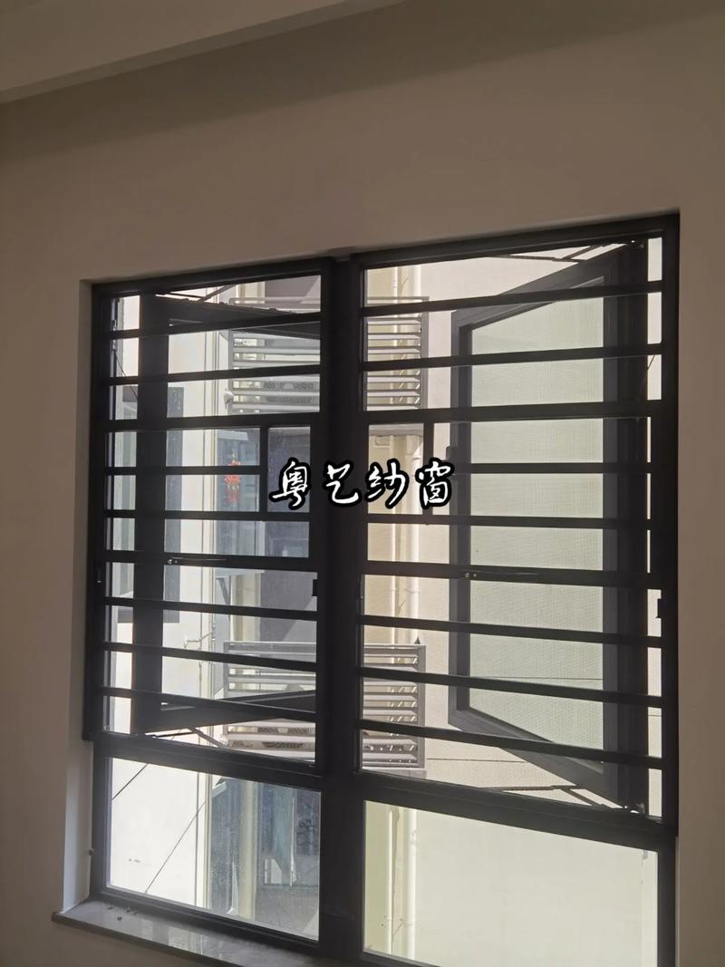 纱窗铝合金伸缩蚊隐形沙网免打孔推拉式自装窗户上下定制自粘 咖啡色