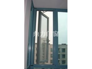 合肥隐形纱窗拥有无限魅力 供应产品 安徽天蓝蓝建材实业有限责任公司