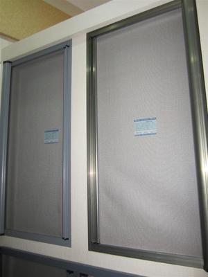 产品展厅_合肥天蓝蓝门窗公司