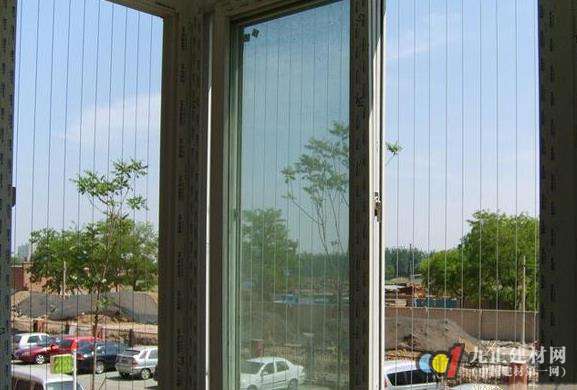 隐形纱窗的选购方法 隐形纱窗的特点 隐形纱窗的清洗方法 建材百科 九正