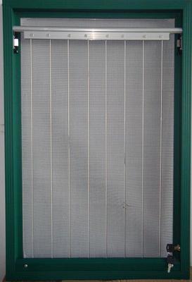 潍坊磁性纱窗 潍坊地区实惠的粘贴隐形纱窗