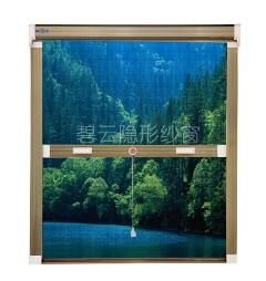 碧云隐形纱窗