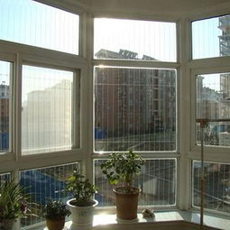 隐形防盗纱窗效果图