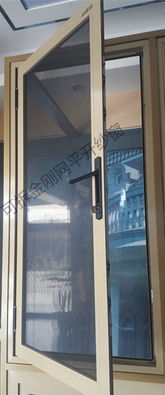 金刚网纱窗与隐形纱窗 价格解析与选购指南